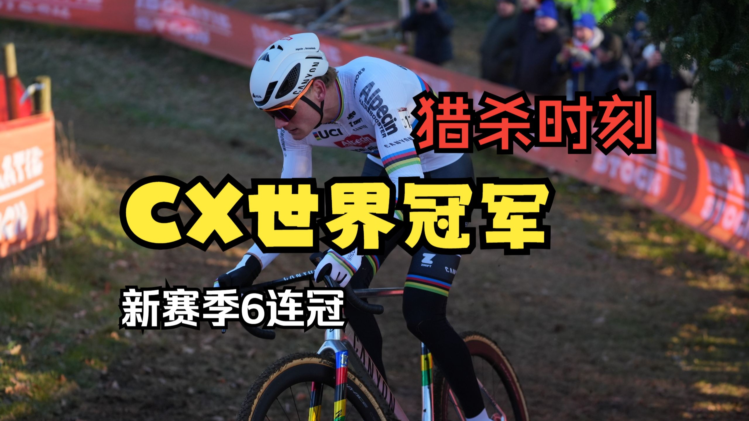 体育视频直播-包含Faker在雄鹿比赛中绝杀全明星赛清晨热度飙升，风云突变圣安东尼奥马刺加时末段强势反弹看傻球迷的词条